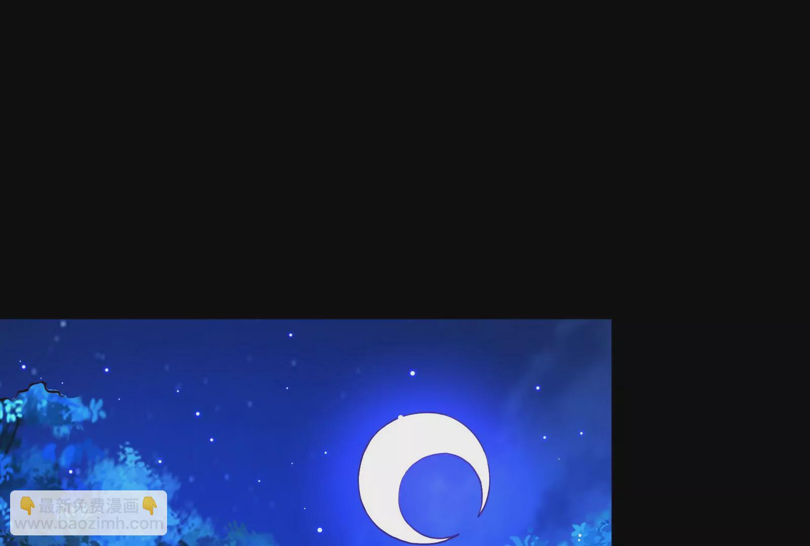 古神遊戲 - 第79話 寶啊！這可不興吃啊(1/3) - 7